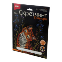 Гравюра-скретчинг 18*24см с эффектом голграфик Животные "Рыжий котенок" 6+