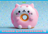 Альбом А4 16л скоба "Ассорти"  пл. 100 гр/м