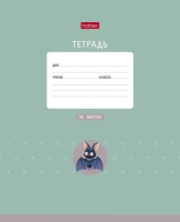 Тетрадь А5 18л кл. Hatber "Мышонок Creepy" 5 диз.в блоке