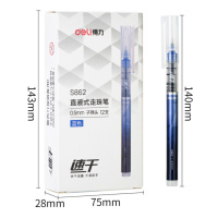 Ручка роллер Deli  0,5мм черная