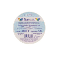 Проволока д/бисероплетения латунь 0,2мм 50м N01