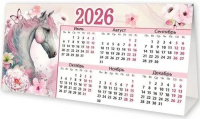 Календарь-ДОМИК 186*93мм на 2026г. Лошадь с цветами
