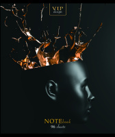 Тетрадь А5  96л кл. ПЗБМ "Полет мысли" мат.лам., УФ-лак брайль, фольга, белизна 100%