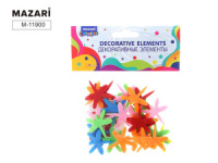 Декоративный элемент из ткани "Dragonfly" 30шт.