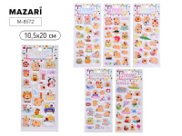 Наклейки декоративные 10,5*20см  "Капибара" 6 диз.