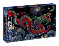 Пазлы  500 элементов  480*330мм.  "Красный Дракон" Premium