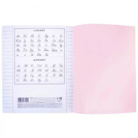 Тетрадь А5 18л лин. Hatber  пласт.обл. "Розовая" белизна 98%