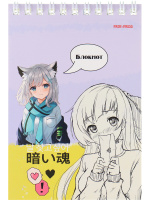 Блокнот А6  40л гребень "Красота и обояние" клетка