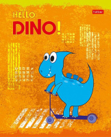 Тетрадь А5 12л кл. Hatber "Hello Dino" 5 диз.в спайке, тисн., белизна 98%