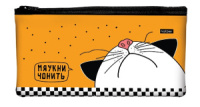 Пенал-косметичка (205*110) молния, ткань "Мяукни!"