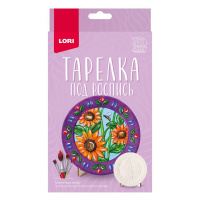 Тарелка под роспись "Подсолнухи"