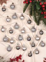 Набор елочных шаров 4 см,  24 шт. "Новогоднее настроение" серебрянный