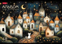 Альбом А4 48 скоба пласт.обл. "Лунный котик" пл. 100 гр/м, 5диз.в блоке