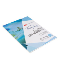 Альбом для акварели А3  Белые Ночи, 280 г/м2, 15 л., целлюлоза 100%