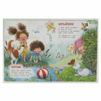 Книжка "Сказки. Барто А. Игрушки" 16*21см 16стр.