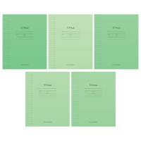 Тетрадь А5 12л лин. Полиграф Принт "Зеленый" белизна 92%