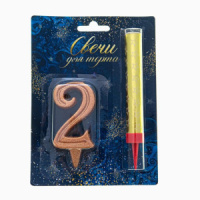 Свеча-цифра "2" + фонтан
