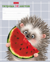 Тетрадь А5 12л кл. Hatber "Хорошо быть ёжиком" белизна 98%