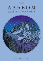 Альбом А4 48 скоба пласт.обл. "Ассорти. Выпуск №2"пл. 100 гр/м