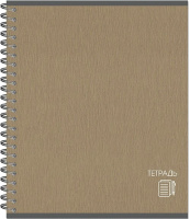 Тетрадь А5  96л кл. гребень Полином "Classic" софт-тач, 4 дизайна, БЕЗ ПОЛЕЙ