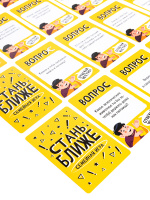 Игра настольная "Стань ближе "Для семьи" 8+