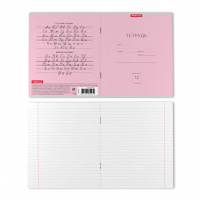 Тетрадь А5 12л лин. Erich Krause "Классика" розовая