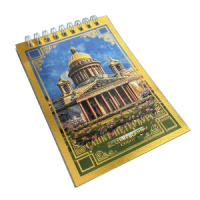 Блокнот А6  60л гребень "Исаакиевский собор" клетка, металл+объем