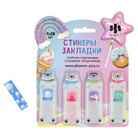Закладки с липким краем (12*45мм)  4 цв, по 20л. "Белые медведи" пластиковые