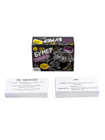 Игра настольная "Сленгбитва. Окей Бумер"