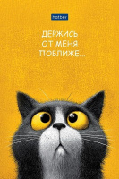 Блокнот А6  40л клеевой кор. "Пушистый философ" клетка, глянц.лам.