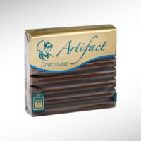 Пластика "Артефакт"  56гр, Классический шоколад