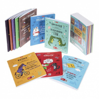 Комплект предметных тетрадей "Фразы" 10 шт в упаковке, 48л, мат.лам., белизна 98%