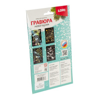 Гравюра 10*15см с эффектом серебра "Снеговик и птички"