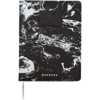 Дневник универсальн. обл. кожзам, тв.пер. "Black Marble"  с поролоном, аппликац. к/з.,48л,ляссе
