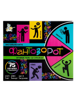 Игра настольная "Фантоворот" 12+