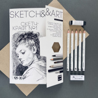 Папка для скетчинга А4 30л "SKETCH&ART" 125гр/м2, крафт