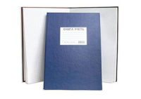 Книга учета кл. (203*288мм) 192л., обл.твердая, на скобе