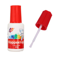 Корректирующая жидкость ТМ Луч водн. основа 20г. с кисточкой