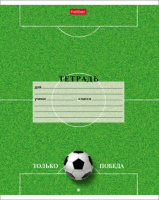 Тетрадь А5 18л кл.      "Спортклуб"