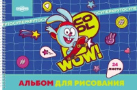 Альбом А4 24л гребень "Смешарики", перфорация на отрыв,  пл. 100 гр/м