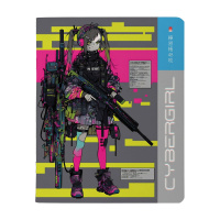 Тетрадь А5 48л кл. Альт "Cybergirl" мат.лам., бел.100%