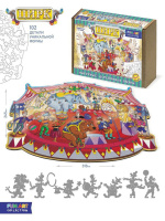 Пазлы фигурные 106 элемента FUN ART collection. Цирк 6+