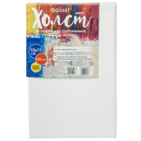 Холст на подрамнике 10*15см, хлопок 100%, среднее зерно, 330гр/м, акрил, белый