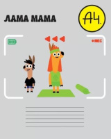 Тетрадь А5 12л кл. Hatber "А4Lama. Влад А4" белизна 100%