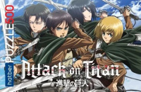 Пазлы  500 элементов  480*330мм.  "Атака Титанов. Сезон 1-3" Premium