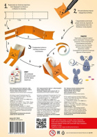 Картон цв. А4 10цв. 10л. немелов., одностор., пл. 220 гр/м2 "Школа творчества"