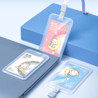 Бейдж 54х86 мм. вертик., полипропилен, белый