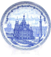 Тарелка сувенирная d=15см "Спас" синий цвет