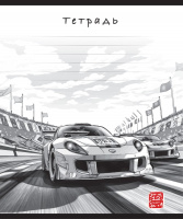 Тетрадь А5 12л лин. ПЗБМ "Гран-При" выб. УФ-лак, белизна 100%