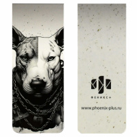 Набор закладок магнитных  2шт., "Псы" 30*80мм